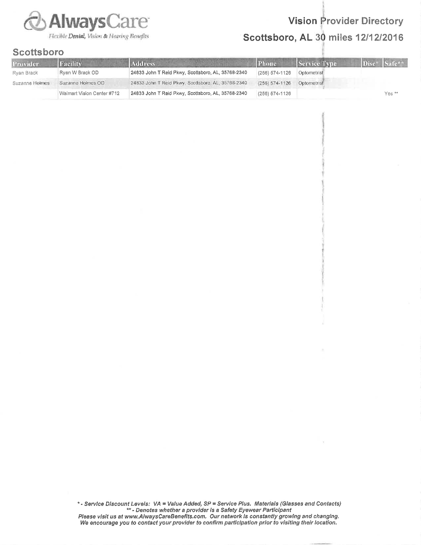 /docs/files/AlwaysCare 2016(1484938596)[6].jpg